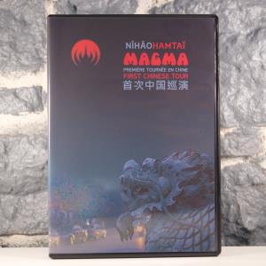 Nihao-Hamtaï - Première tournée en Chine (01)